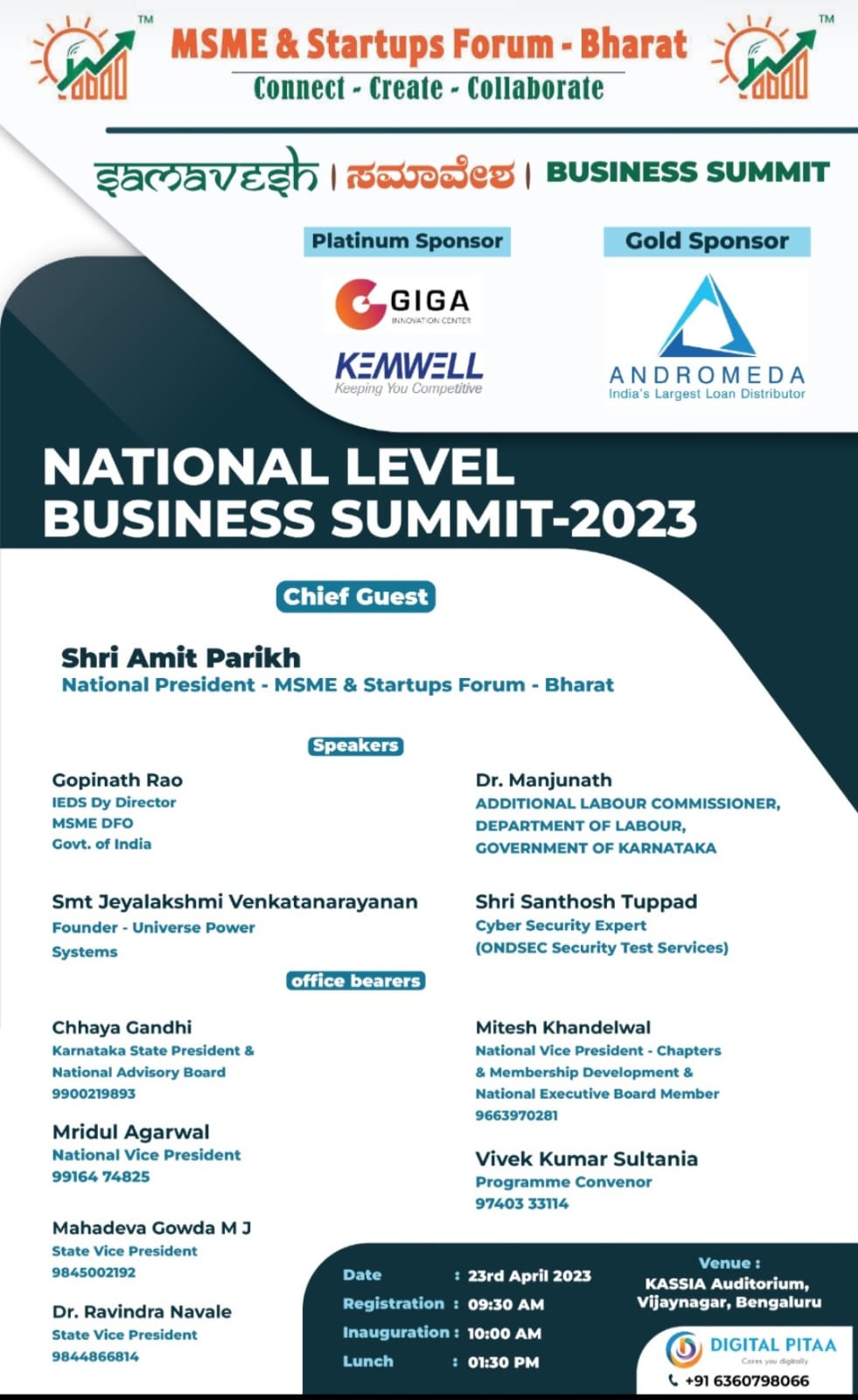 OECD Global Deal Summit